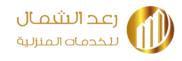 رعد الشمال